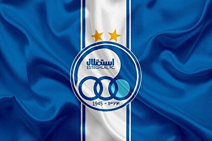 سکوت صفحه رسمی باشگاه استقلال به برکناری خطیر